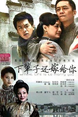 第二十条